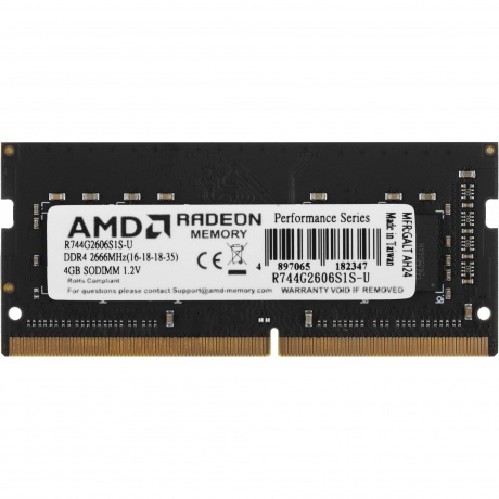 Память оперативная DDR4 AMD 4Gb 2666MHz (R744G2606S1S-U) - фото 7