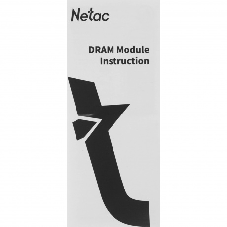 Память оперативная DDR4 Netac 8G 3600Mhz (NTSDD4P36SP-08B) - фото 6