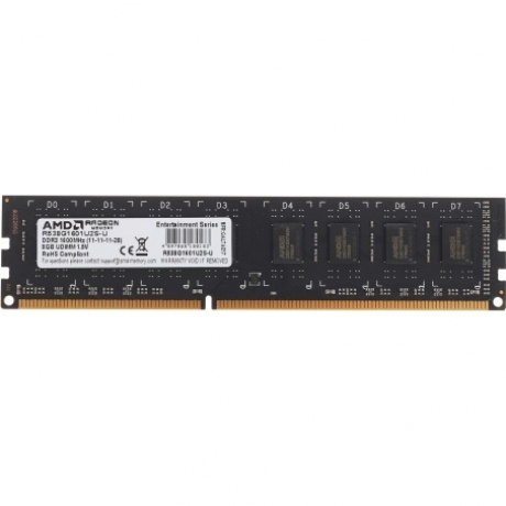 Память оперативная DDR3 AMD 8Gb 1600MHz (R538G1601U2S-U) - фото 1