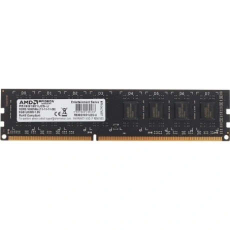 Память оперативная DDR3 AMD 8Gb 1600MHz (R538G1601U2S-U)