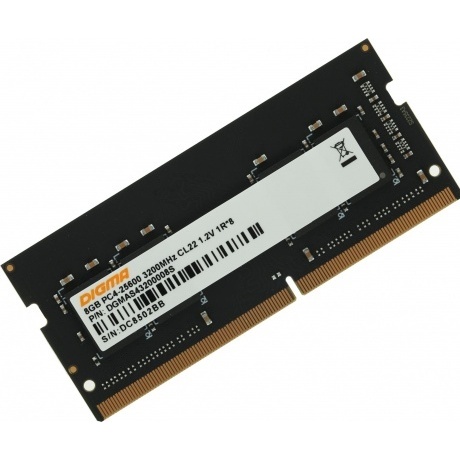 Память оперативная DDR4 Digma 8Gb 3200MHz (DGMAS43200008S) - фото 3