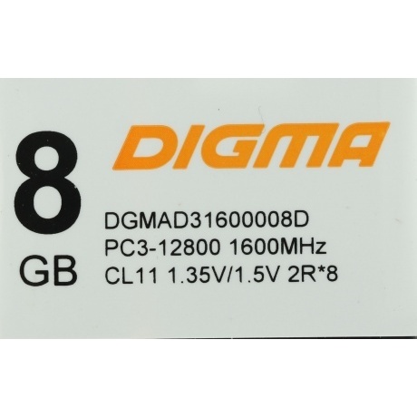 Память оперативная DDR3 Digma 8Gb 1600MHz (DGMAD31600008D) - фото 4