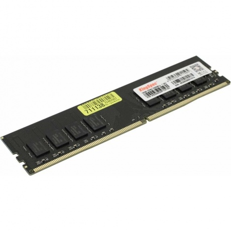 Оперативная память Kingspec DDR4 DIMM 16Gb, 3200Mhz (KS3200D4P13516G) - фото 2