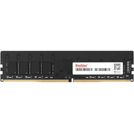 Оперативная память Kingspec DDR4 DIMM 8Gb, 3200Mhz (KS3200D4P13508G) - фото 1
