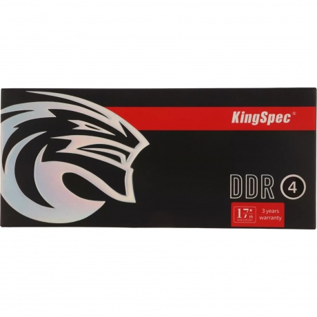 Оперативная память Kingspec DDR4 DIMM 8Gb, 3200Mhz (KS3200D4P13508G) - фото 3