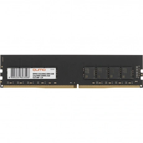 Оперативная память DDR4 QUMO DIMM 32GB PC4-25600 3200MHz OEM (QU...
