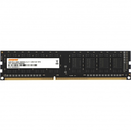 Оперативная память DDR3L Digma 4Gb 1600MHz DIMM (DGMAD31600004S) - фото 1