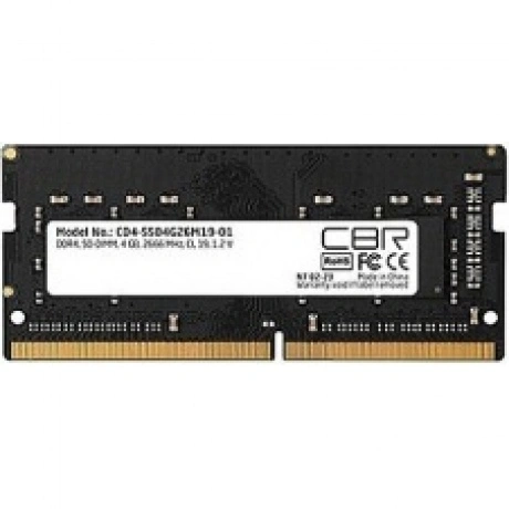 Оперативная память CBR DDR4 SODIMM 8GB 2666MHz (CD4-SS08G26M19-0...