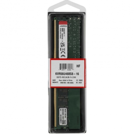Память оперативная DDR5 Kingston 16GB 5600MHz DIMM (KVR56U46BS8-16) - фото 3