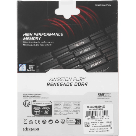 Память оперативная Kingston 32GB 3600MHz DDR4 (KF436C16RB2K4/32) - фото 9