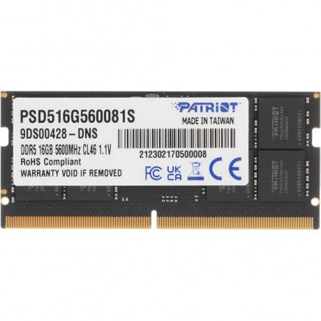 Оперативная память Patriot SODIMM 16GB DDR5-5600 (PSD516G560081S) - фото 3