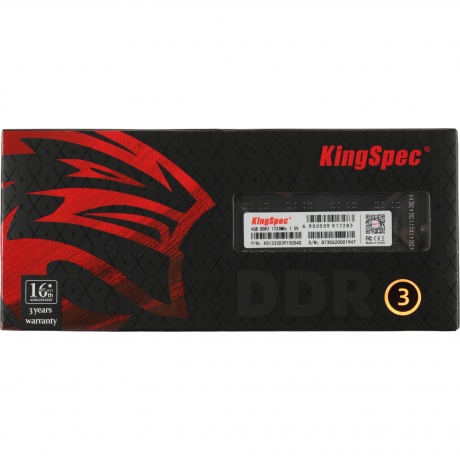 Память оперативная DDR3 Kingspec 4GB (KS1333D3P15004G) - фото 3