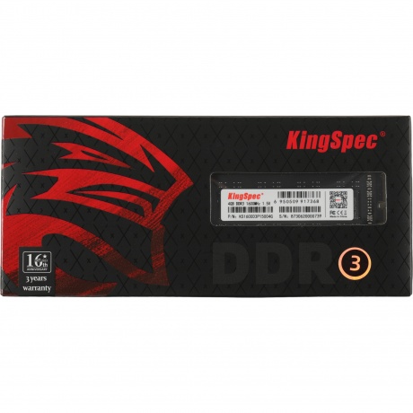 Память оперативная DDR3 Kingspec 4GB 1600MHz (KS1600D3P15004G) - фото 4