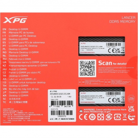 Память оперативная A-Data DDR5 2x32GB 6400MHz (AX5U6400C3232G-DCLABK) - фото 3