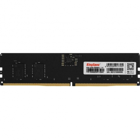 Оперативная память Kingspec DDR5 8GB 4800MHz (KS4800D5P11008G) - фото 1