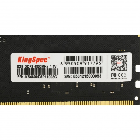 Оперативная память Kingspec DDR5 8GB 4800MHz (KS4800D5P11008G) - фото 9