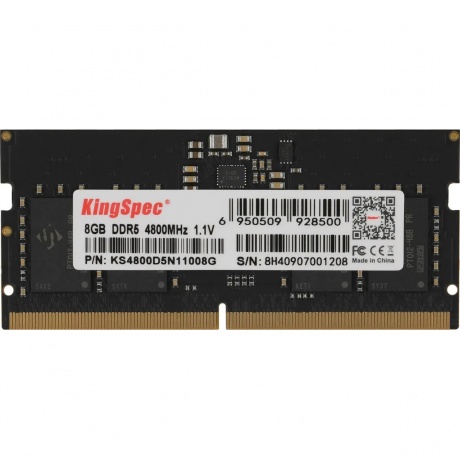 Оперативная память Kingspec DDR5 8GB 4800MHz (KS4800D5N11008G) - фото 1