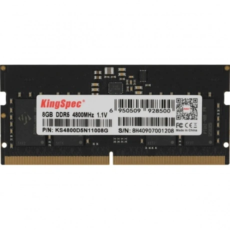 Оперативная память Kingspec DDR5 8GB 4800MHz (KS4800D5N11008G)