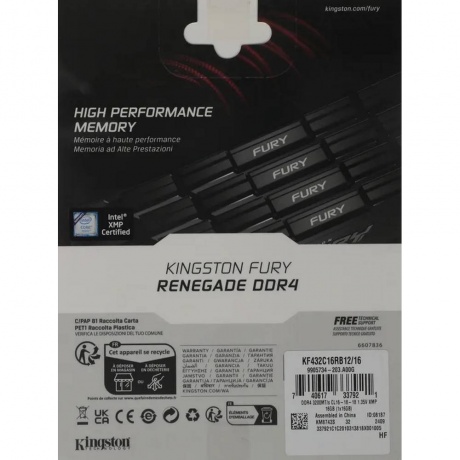 Оперативная память Kingston DDR4 16GB 3200MHz (KF432C16RB12/16) - фото 1