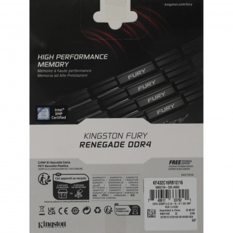 Оперативная память Kingston DDR4 16GB 3200MHz (KF432C16RB12/16) - фото 12