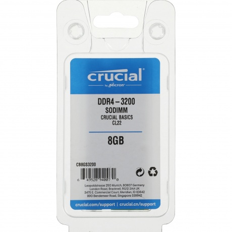 Память оперативная Crucial 8GB Basic SODIMM DDR4-3200 (CB8GS3200) - фото 4