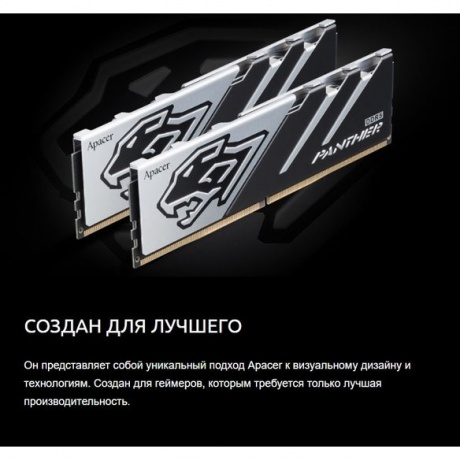 Память оперативная Apacer DDR5 32GB 5200MHz DIMM (AH5U32G52C5227BAA-2) - фото 5
