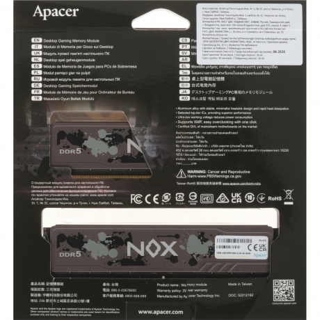 Память оперативная Apacer DDR5 32GB 6000MHz DIMM (AH5U32G60C622MBAA-2) - фото 4