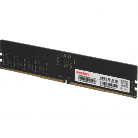 Память оперативная KingSpec DDR5 DIMM 16GB (KS6000D5P12516G) - фото 5
