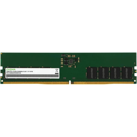 Оперативная память Digma, DDR5, 16GB (1x16GB), 5200MHz, CL42, DIMM - фото 1