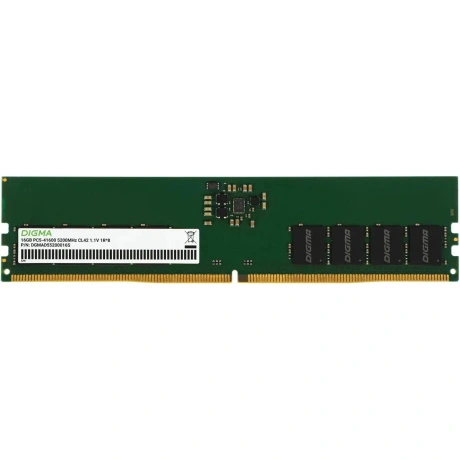 Оперативная память Digma, DDR5, 16GB (1x16GB), 5200MHz, CL42, DI...