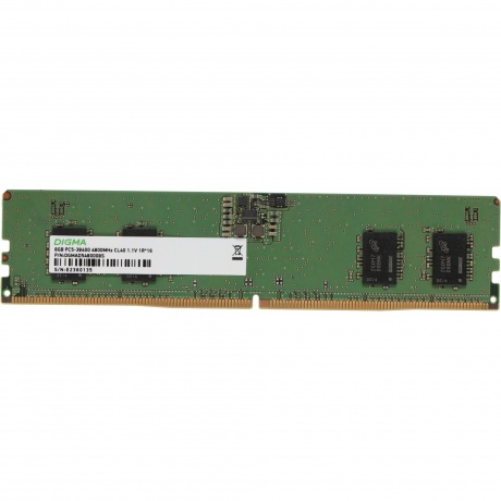 Оперативная память Digma, DDR5, 8GB (1x8GB), 4800MHz, CL40, DIMM - фото 1