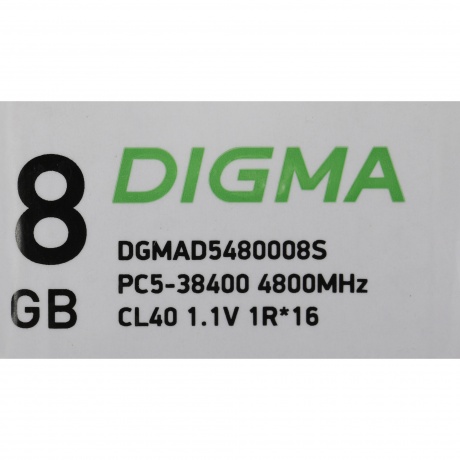 Оперативная память Digma, DDR5, 8GB (1x8GB), 4800MHz, CL40, DIMM - фото 8