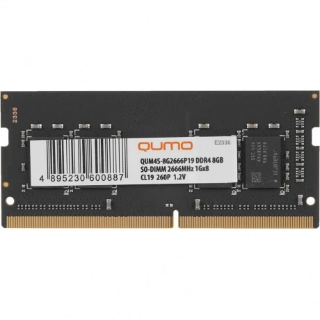 Оперативная память Qumo, DDR4, 8GB (1x8GB), 2666MHz, CL19, SO-DI...