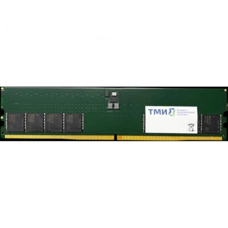 Модуль памяти ТМИ UDIMM 16ГБ DDR5-4800 (PC-38400) consumer memor...