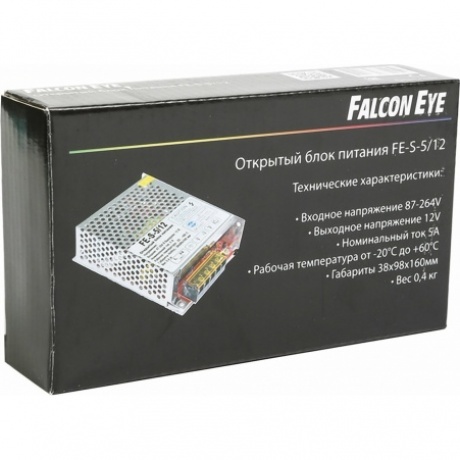Блок питания Falcon Eye FE-S-5/12 - фото 6