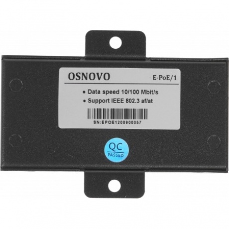 Удлинитель Osnovo E-poe/1 - фото 3