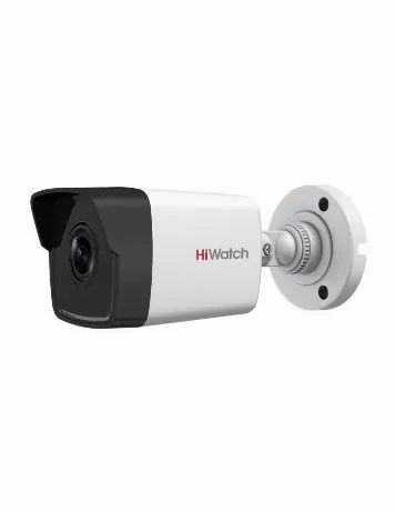 Видеокамера IP Hikvision HiWatch DS-I200 (B) 6мм белый