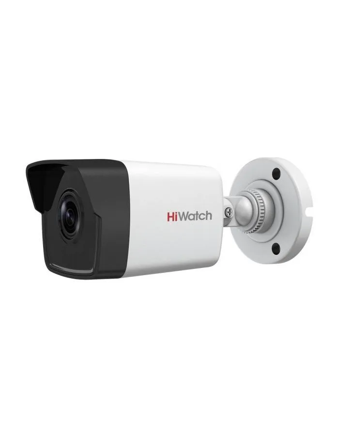 Видеокамера IP Hikvision HiWatch DS-I200 (B) 6мм белый