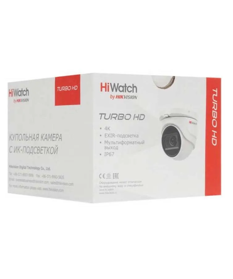 Камера видеонаблюдения HiWatch DS-T803(B) 2.8mm - фото 8