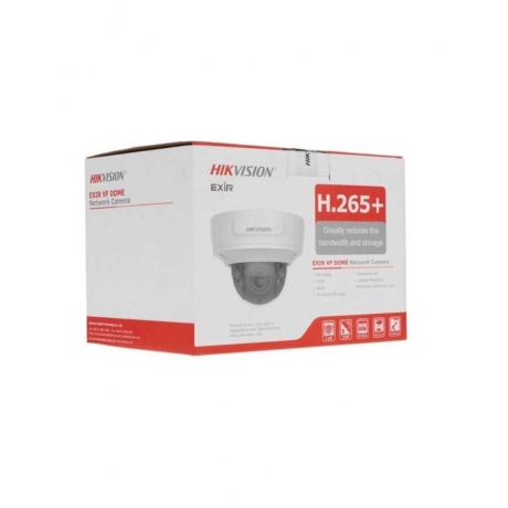 Видеокамера IP HikVision 2CD2743G2-IZS 2.8-12 - фото 8
