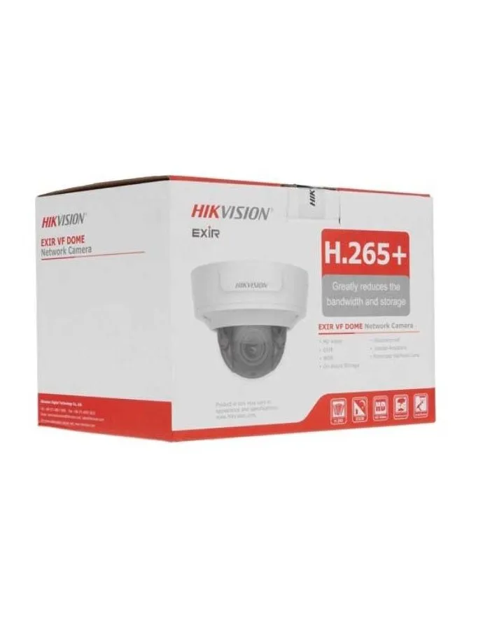 Видеокамера IP HikVision 2CD2743G2-IZS 2.8-12 - фото 8