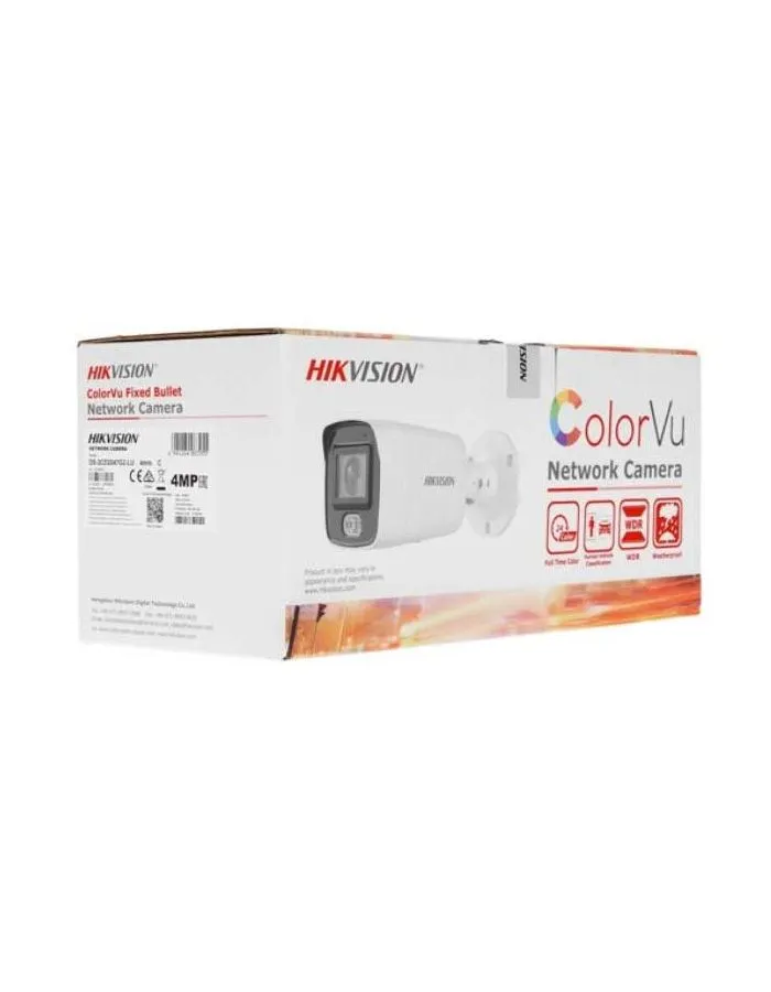 Видеокамера IP Hikvision DS-2CD2047G2-LU(C) 4мм - фото 8
