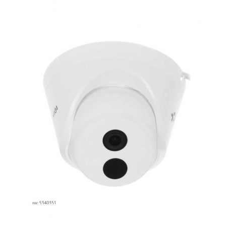 Видеокамера IP TP-Link VIGI C400HP-4 4-4мм - фото 3