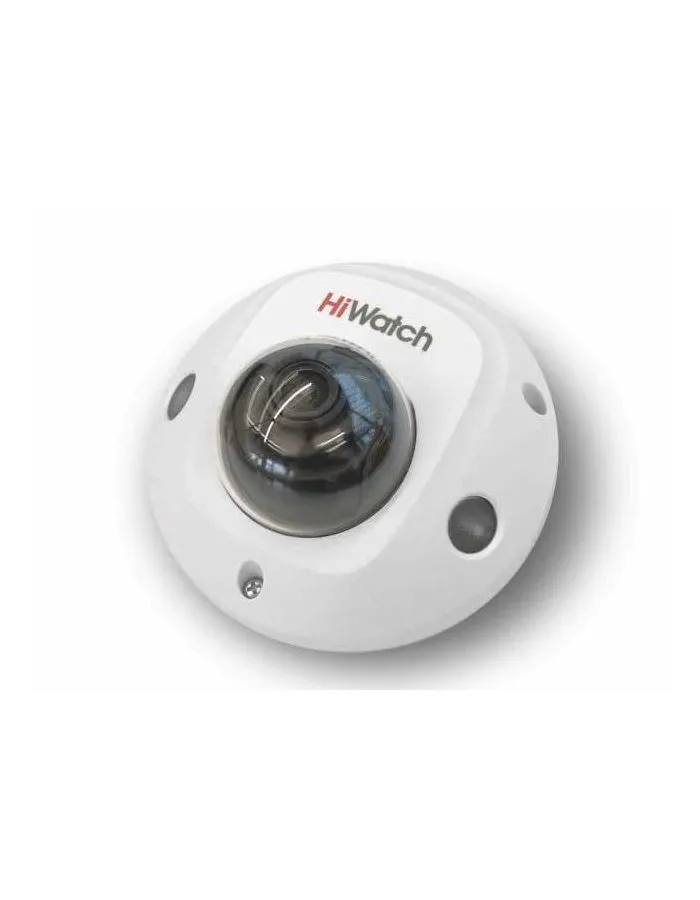 Видеокамера IP Hikvision HiWatch DS-I259M(C) 2.8MM