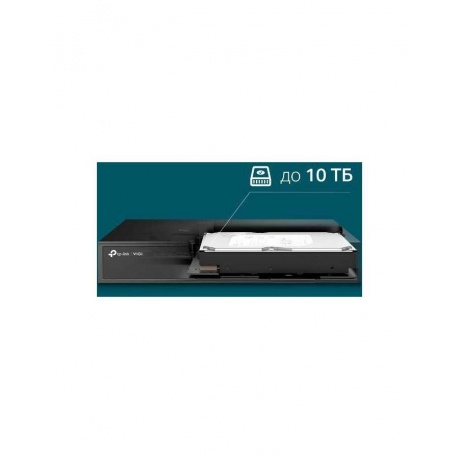 Видеорегистратор TP-Link NVR VIGI NVR1008H - фото 3