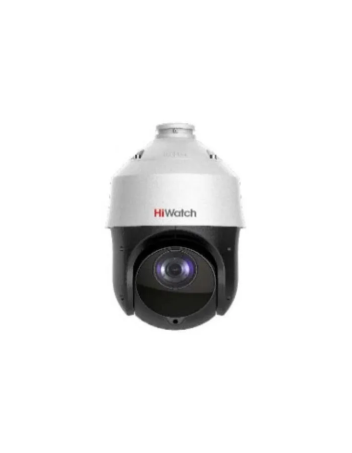Видеокамера IP HiWatch DS-I425 4.8-120мм