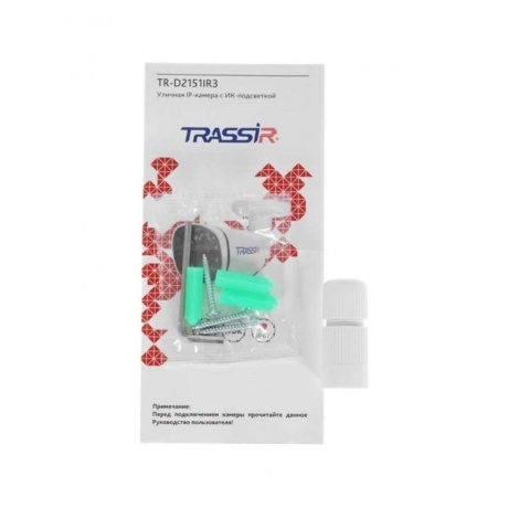Видеокамера IP Trassir TR-D2151IR3 2.8-2.8мм - фото 7