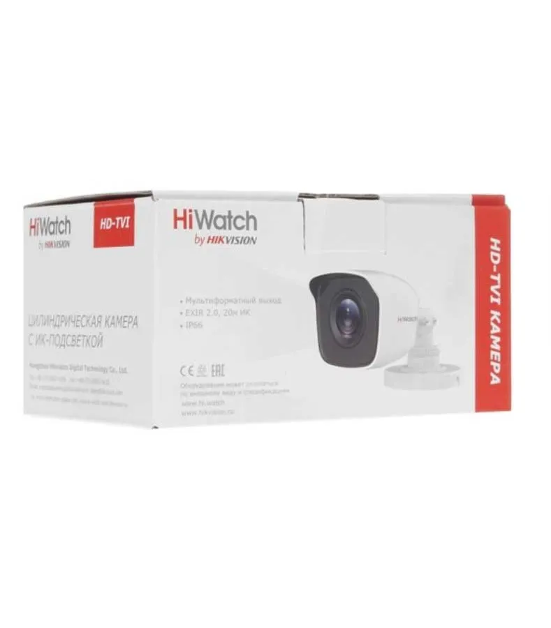 Камера видеонаблюдения HiWatch DS-T200 (B) (6 mm) - фото 7