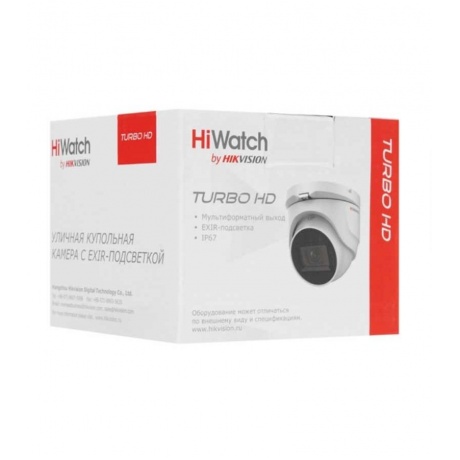 Камера видеонаблюдения HiWatch DS-T503 (С) (2.8 mm) - фото 8