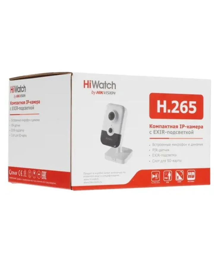 Видеокамера IP HiWatch DS-I214W(С) 2.8 mm - фото 7
